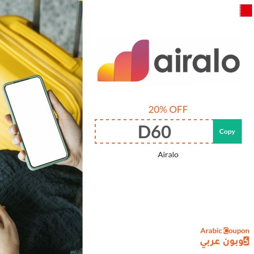 Airalo promo code "D60" in Bahrain on all eSIMs