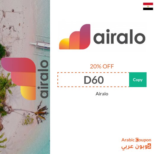 AirAlo promo codes "D5", "D60" or "CQ10" for eSIMs worldwide with discounted plans