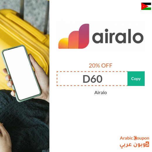 Airalo promo code "D60" in Jordan on all eSIMs