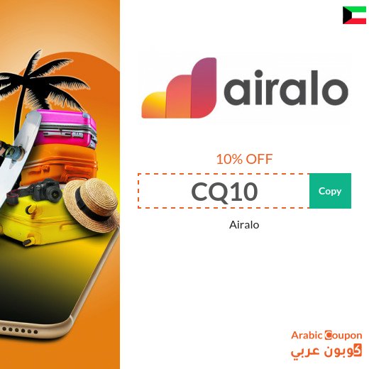 Airalo coupon code with 10% Off