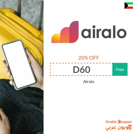 Airalo promo code "D60" in Kuwait on all eSIMs