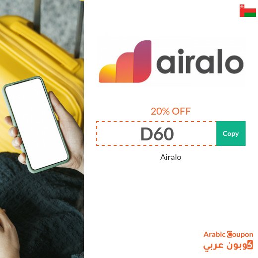 Airalo promo code "D60" in Oman on all eSIMs
