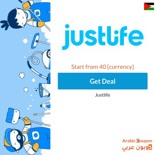 Offers and The best prices for Home Services in Jordan from JustLife