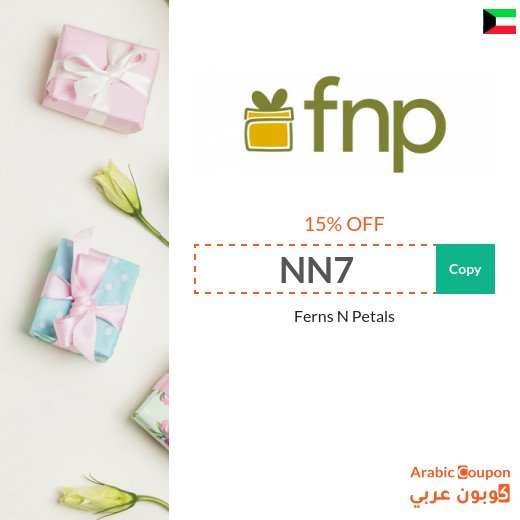 15% Ferns N Petals Kuwait promo code on all gifts