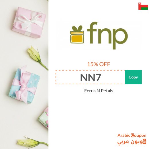 15% Ferns N Petals Oman promo code on all gifts