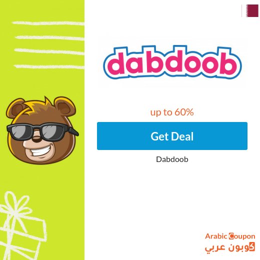 60% Dabdoob 2026 offers on children's toys