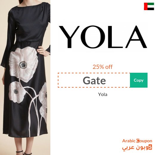 Yola coupon on all fashion items in UAE