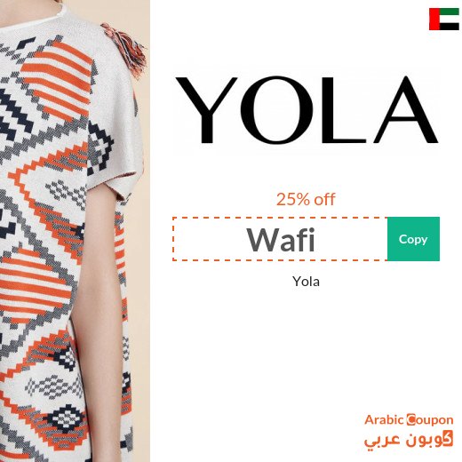 Yola code in UAE on all products with no conditions