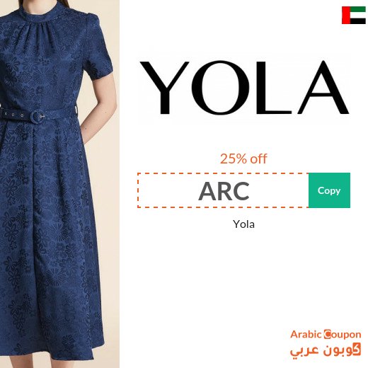Yola promo code "ARC" on all fashion items