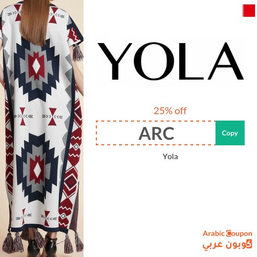 New Yola promo code "ARC", "AC9", "Gate" or "Wafi" with Yola offers up to 85% off
