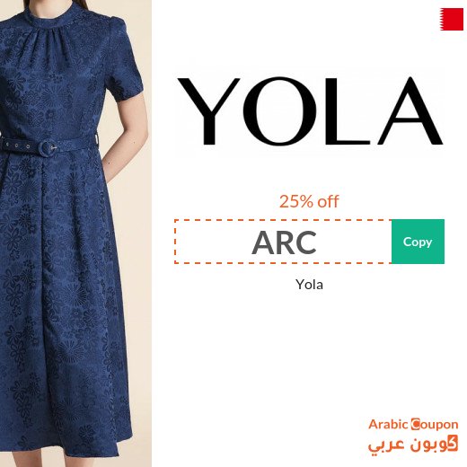 Yola promo code "ARC" on all fashion items