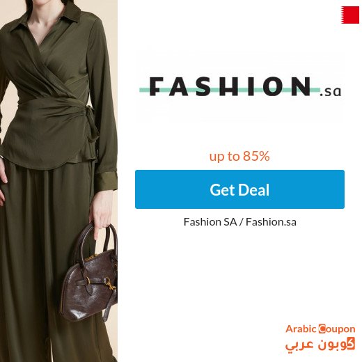 Fashion online offers up to 85% off with Fashion coupon "Wafi"