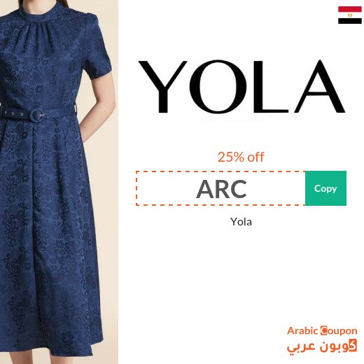 Yola promo code "ARC" on all fashion items