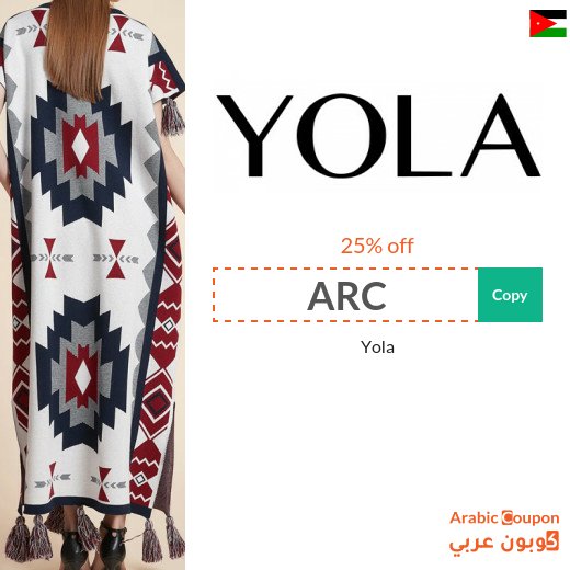 New Yola promo code "ARC", "AC9", "Gate" or "Wafi" with Yola offers up to 85% off