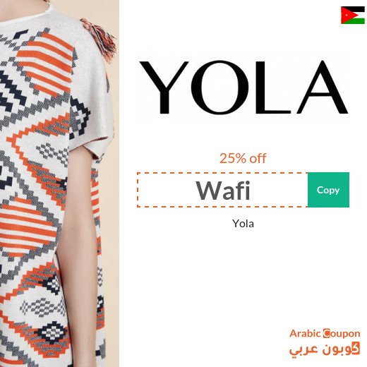 Yola code in Jordan on all products with no conditions