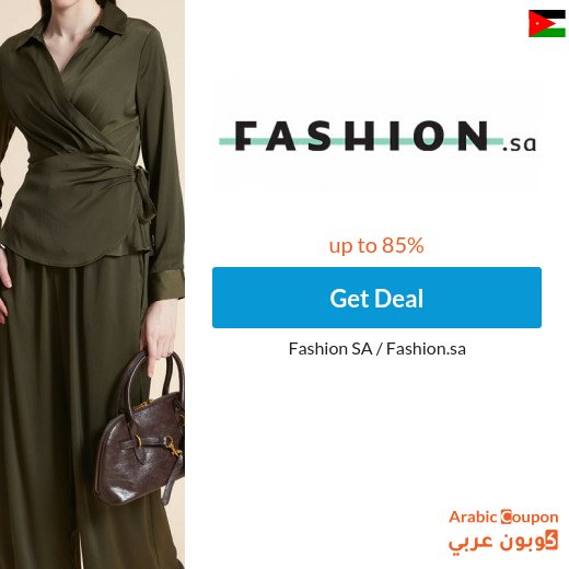 Fashion online offers up to 85% off with Fashion coupon "Wafi"