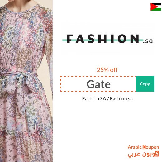 Fashion discount code in Jordan on all products