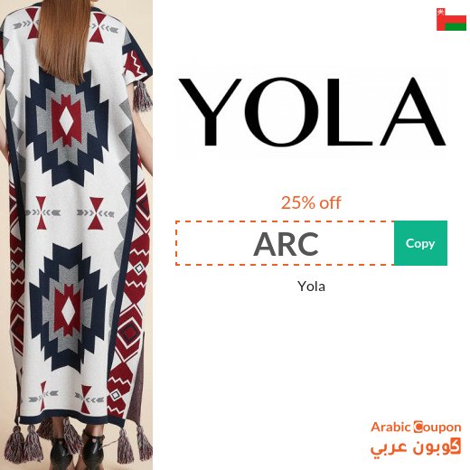 New Yola promo code "ARC", "AC9", "Gate" or "Wafi" with Yola offers up to 85% off