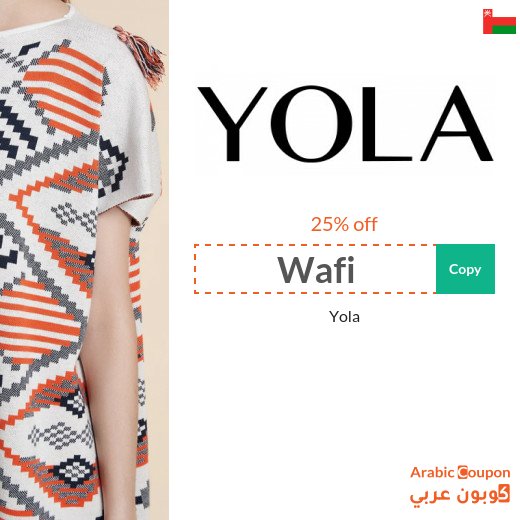 Yola code in Oman on all products with no conditions