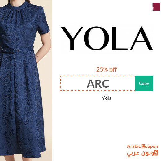 Yola promo code "ARC" on all fashion items