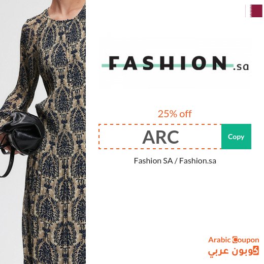 Fashion SA promo code ("ARC" & "AC9") with 25% off in Qatar | Fashion SA offers up to 85%