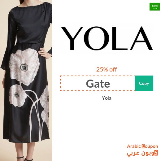 Yola coupon on all fashion items in Saudi Arabia