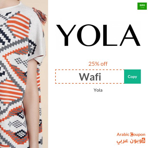 Yola code in Saudi Arabia on all products with no conditions