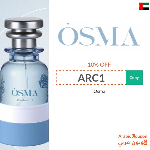 Osma promo code for reduced prices on Osma perfumes