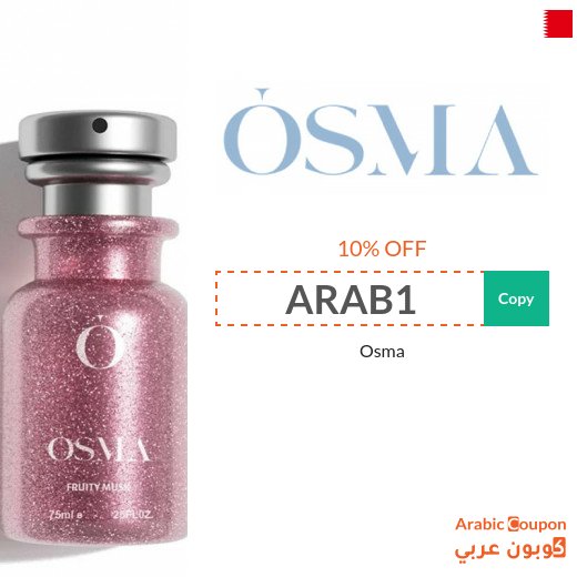 Osma coupon on all products with up to 10% off