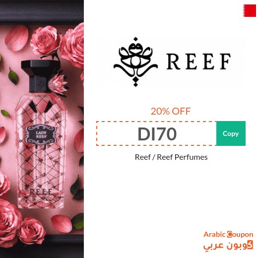 20% Reef perfumes promo code "DI70" on all products