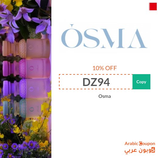 Osma promo code 2026 on all perfumes in Bahrain