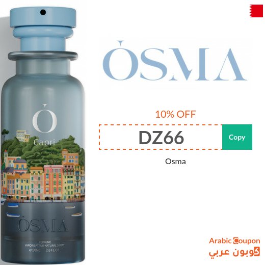 10% Osma coupon code on all purchases in Bahrain