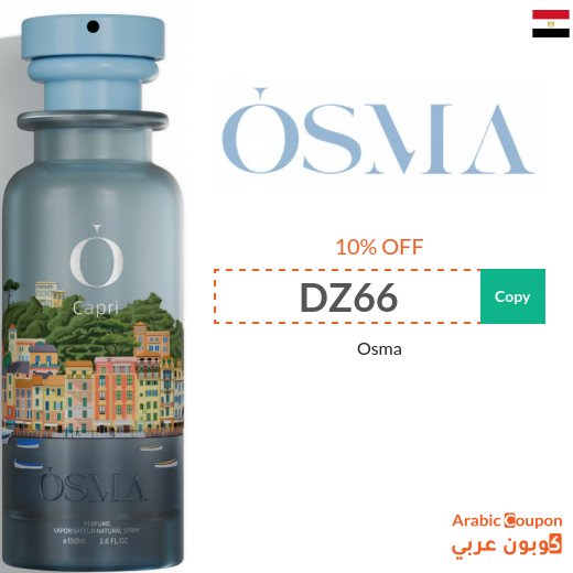 10% Osma coupon code on all purchases in Egypt