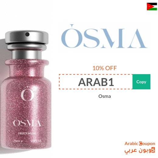 Osma coupon on all products with up to 10% off
