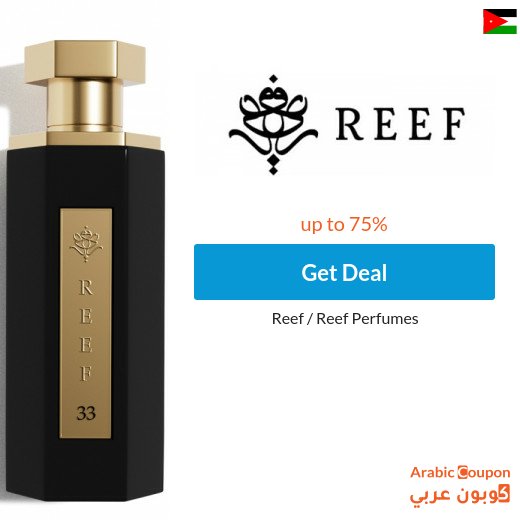 Reef perfume offers 2026 in Jordan reach up to 75%