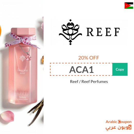 Reef Perfumes promo code "ACA1" on all purchases