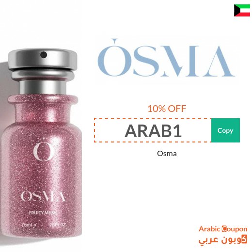 Osma coupon on all products with up to 10% off