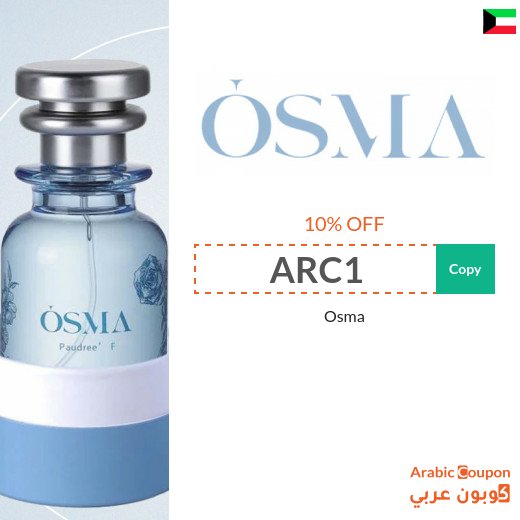 Osma promo code for reduced prices on Osma perfumes