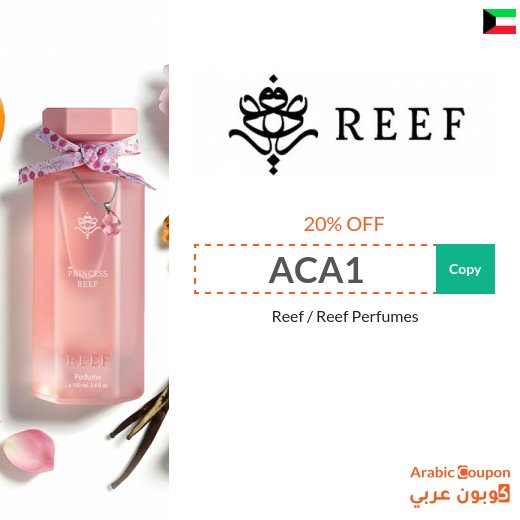 Reef Perfumes promo code "ACA1" on all purchases