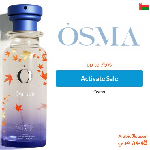 Osma Sale and Offers up to 75% in Oman - 2026