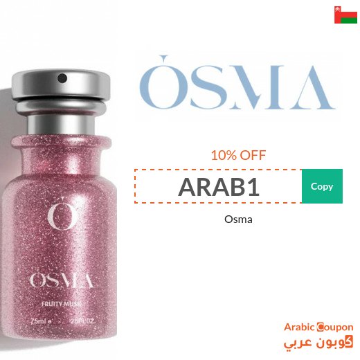 Osma coupon on all products with up to 10% off