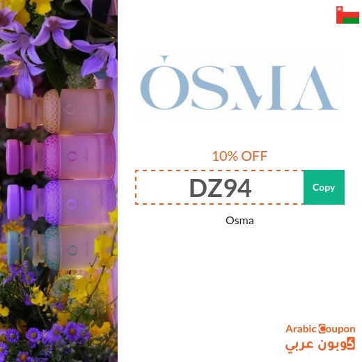 Osma promo code 2026 on all perfumes in Oman