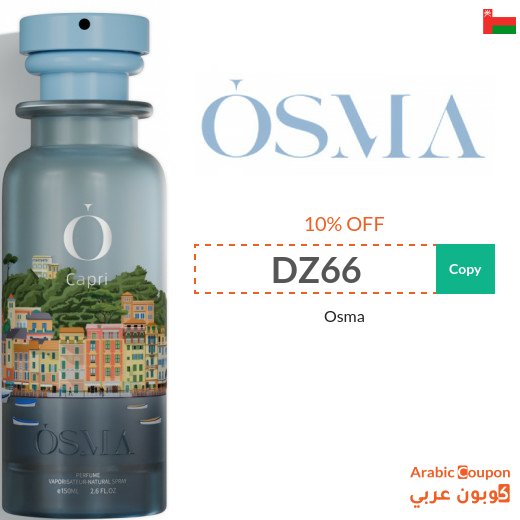 New Osma discount coupon 2026 in Oman