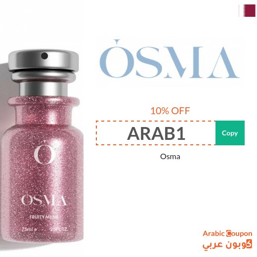 Osma coupon in Qatar to save up to 10%