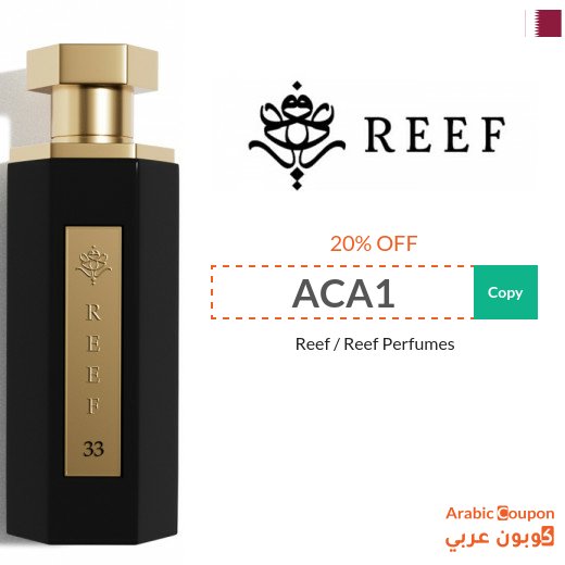 Reef promo code "ACA1", "ARC1", "ARAB1", "DI85" or "DI70" with online offers in Qatar up to 75%