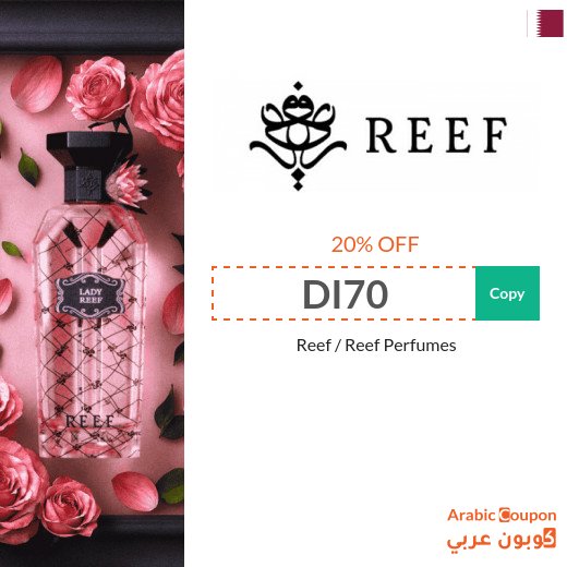 Reef perfumes discount code on all perfumes