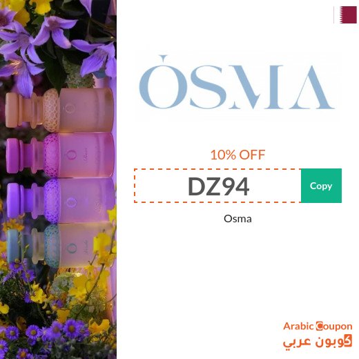 Osma promo code 2026