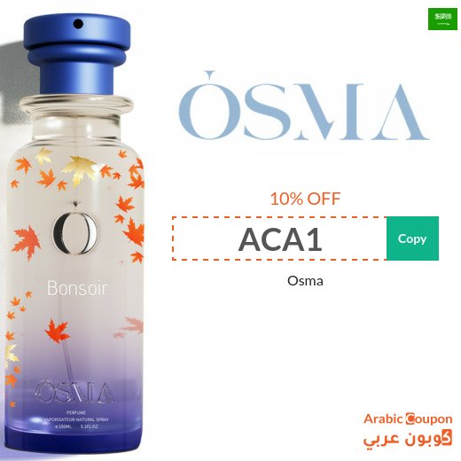 Osma discount code on all perfumes - New 2026