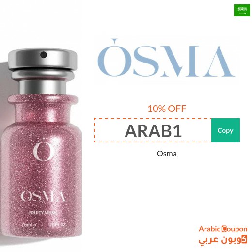 Osma coupon on all products with up to 10% off