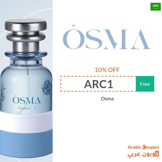 Osma promo code for reduced prices on Osma perfumes